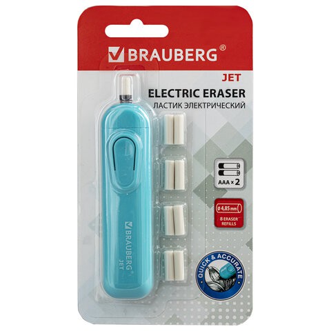 Ластик электрический Brauberg Jet голубой 229612 цена за 2 шт , 